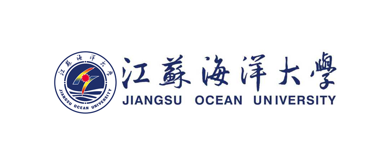 江蘇海洋大學(xué)