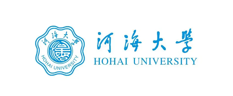 河海大學(xué)